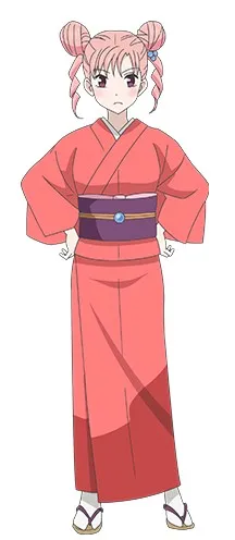 Nene