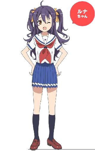 Runa Suruga