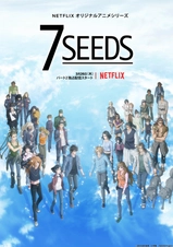 7SEEDS 2