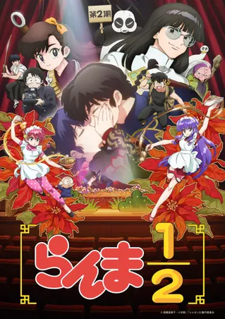 Ranma1/2 (2024) Season 2