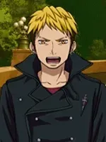 Naoto Fukada