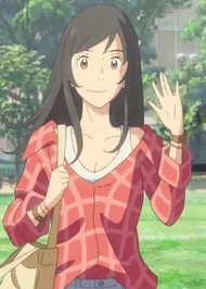 Natsumi Suga