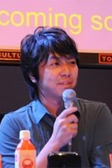 中田栄治