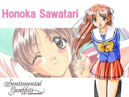 Honoka Sawatari