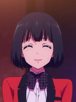 Chitose Inui