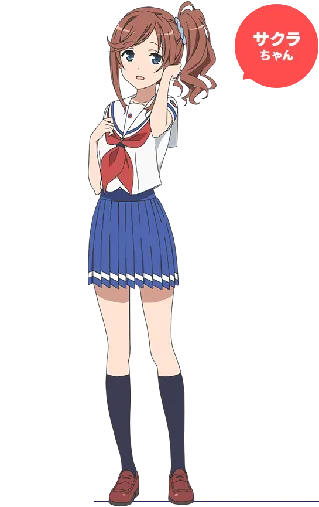 Sakura Ise