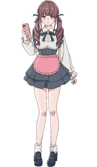 Nene Arisu