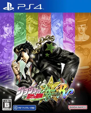 JoJo's Bizarre Adventure: All-Star Battle R This content com