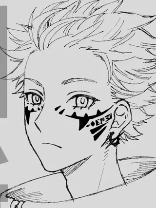 Utsurojuza