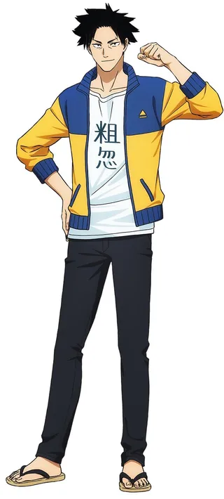 Guriko Arakawa