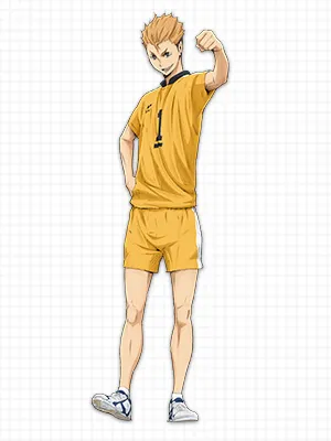 Yuuji Terushima