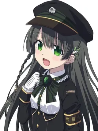 Suzushiro