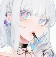 Ohisashiburi