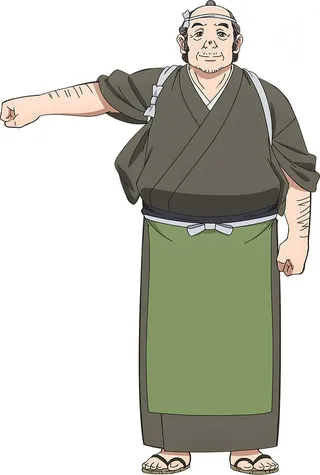 Kihee Owner