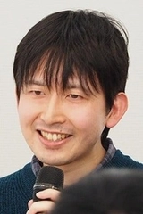 Takuma Ebisu