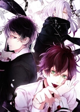 DIABOLIK LOVERS  OAD