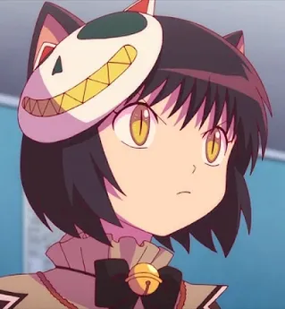 Suzu