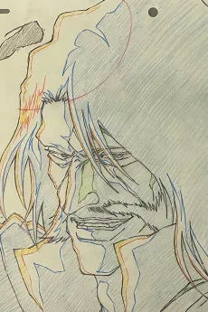 Leo Kawamoto
