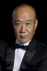 Joe Hisaishi