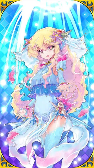 Mermaid Princess Mellow Drop