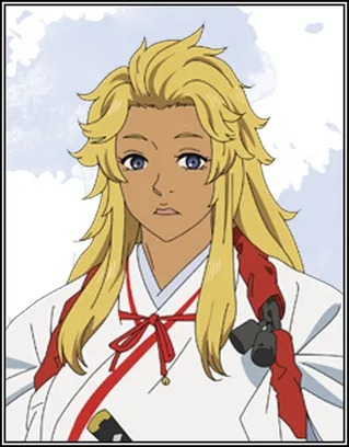 Yamada Asaemon Isuzu