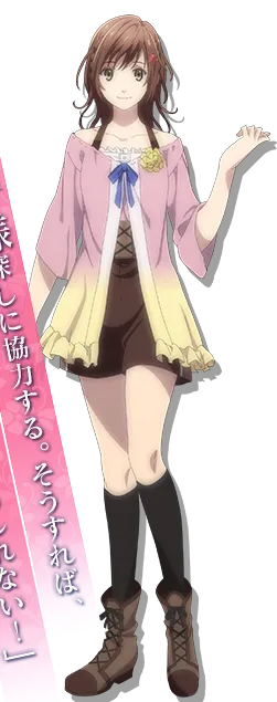 Yuzuki