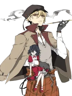 Yukito Ayatsuji