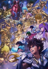 Saint Seiya: Knights of the Zodiac - Battle for Sanctuary Part 2