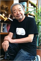 Makoto Wada