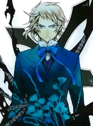 Elliot Nightray