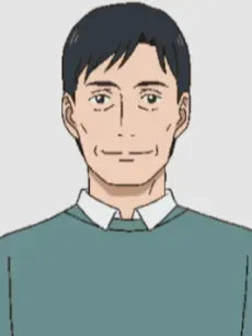Ishihara