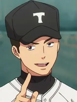 Takagi
