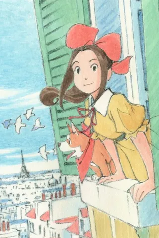L'étoile de Paris en fleur