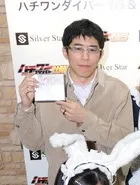 Yokusaru Shibata