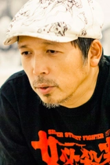 Katsuya Terada