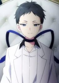 Sosaku Yubiwa