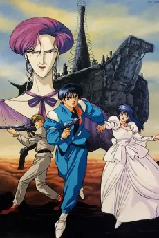 /ko/anime/4dqv6/%EB%B6%89%EC%9D%80-%EA%B4%91%ED%83%84-%EC%A7%88%EB%A6%AC%EC%98%A8-%EA%B0%80%ED%9D%AC%EC%95%BC%EA%B3%A1