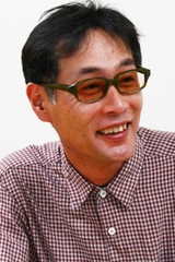 Katsuya Kondou