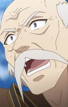 Shimerai