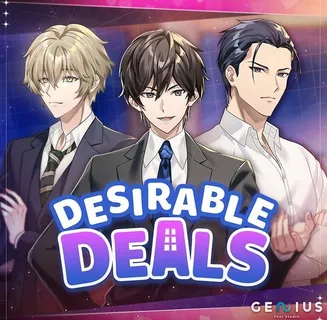 Desirable Deals