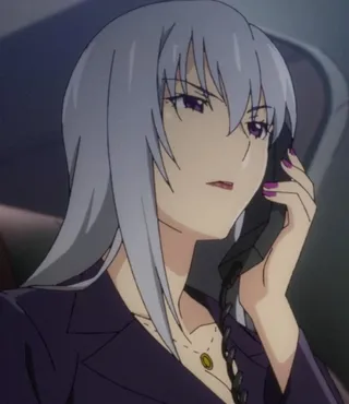 Nomura