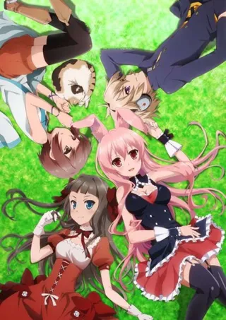 /de/anime/mR9KY/Problem-Children-Are-Coming-From-Another-World,-Arent-They