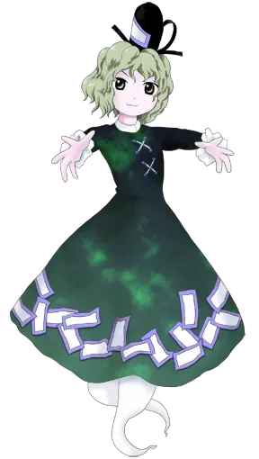 Sogano Tojiko