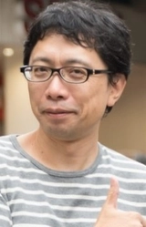 Kazuya Tsurumaki