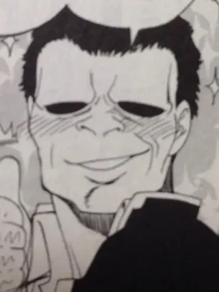 Daiki Gorizawa
