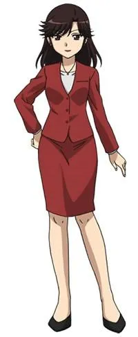 Akai