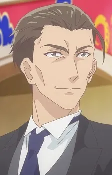 Sebastian