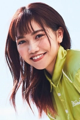 井上苑子