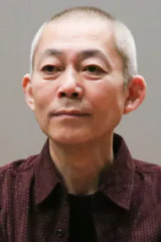 Kazunori Itou