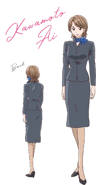 Ai Kawamoto